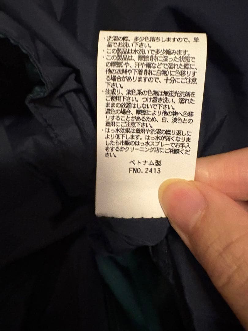 L.L.Bean Roxbury Vest ロクスベリー ベスト L