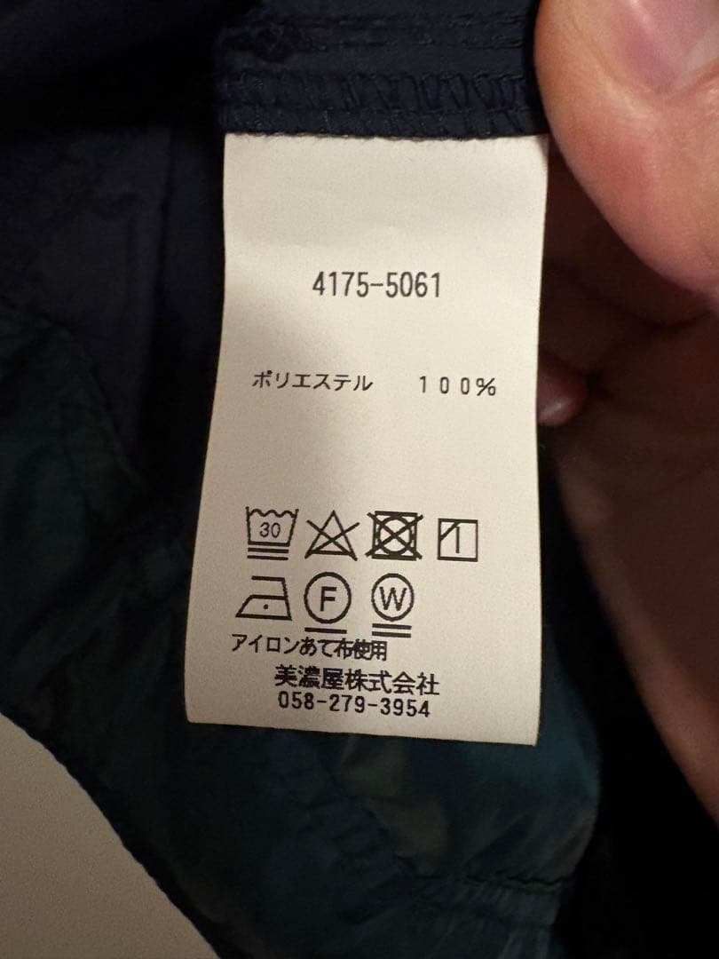 L.L.Bean Roxbury Vest ロクスベリー ベスト L