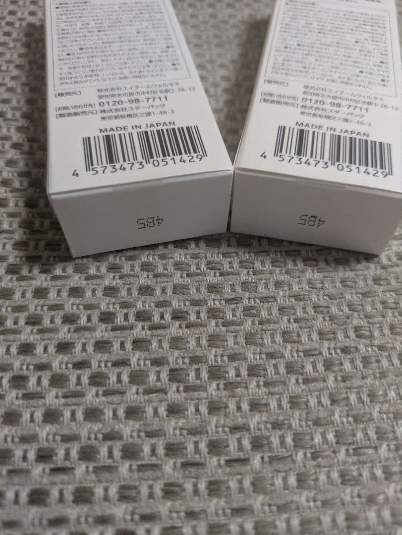 lujo クリアアップファンデーション 20g 2個セット