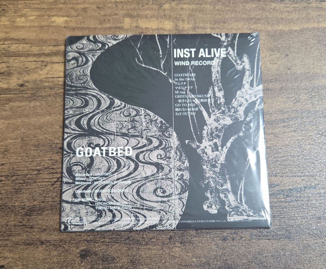 GOATBED ①シンセスピアンズ通販限定②③合成器楽INST ALIVE