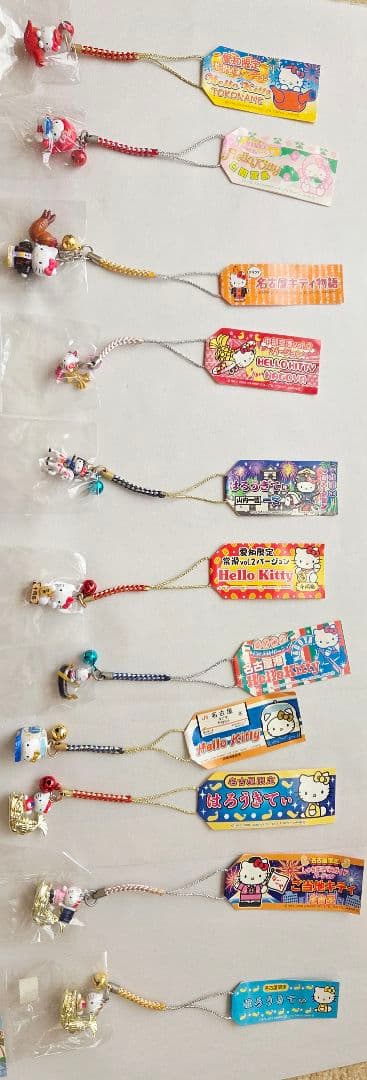 ご当地キティ根付け★まとめ売り