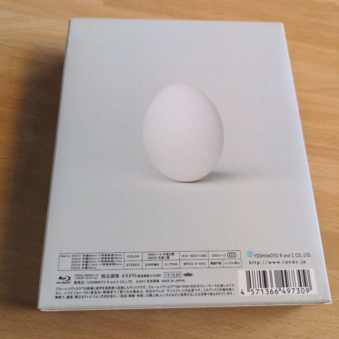 松本人志/HITOSI MATUMOTO VISUALBUM\\"完成\\"〈5枚…