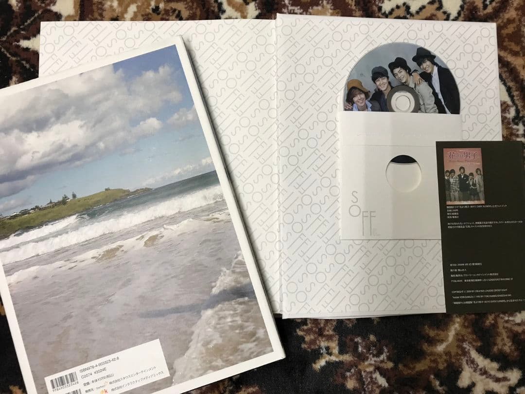 イ・ミンホ　travel with MINHO F4 Photo Book