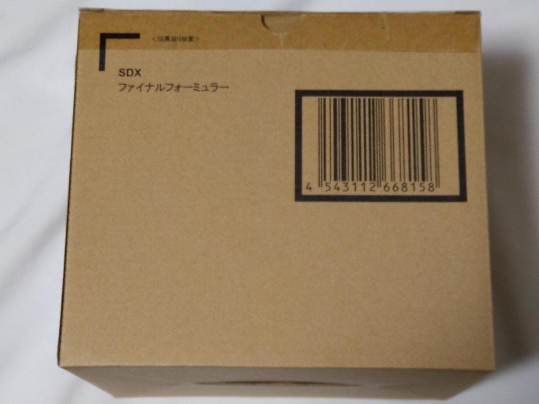輸送箱未開封 SDX ファイナルフォーミュラー SDガンダム プレバン