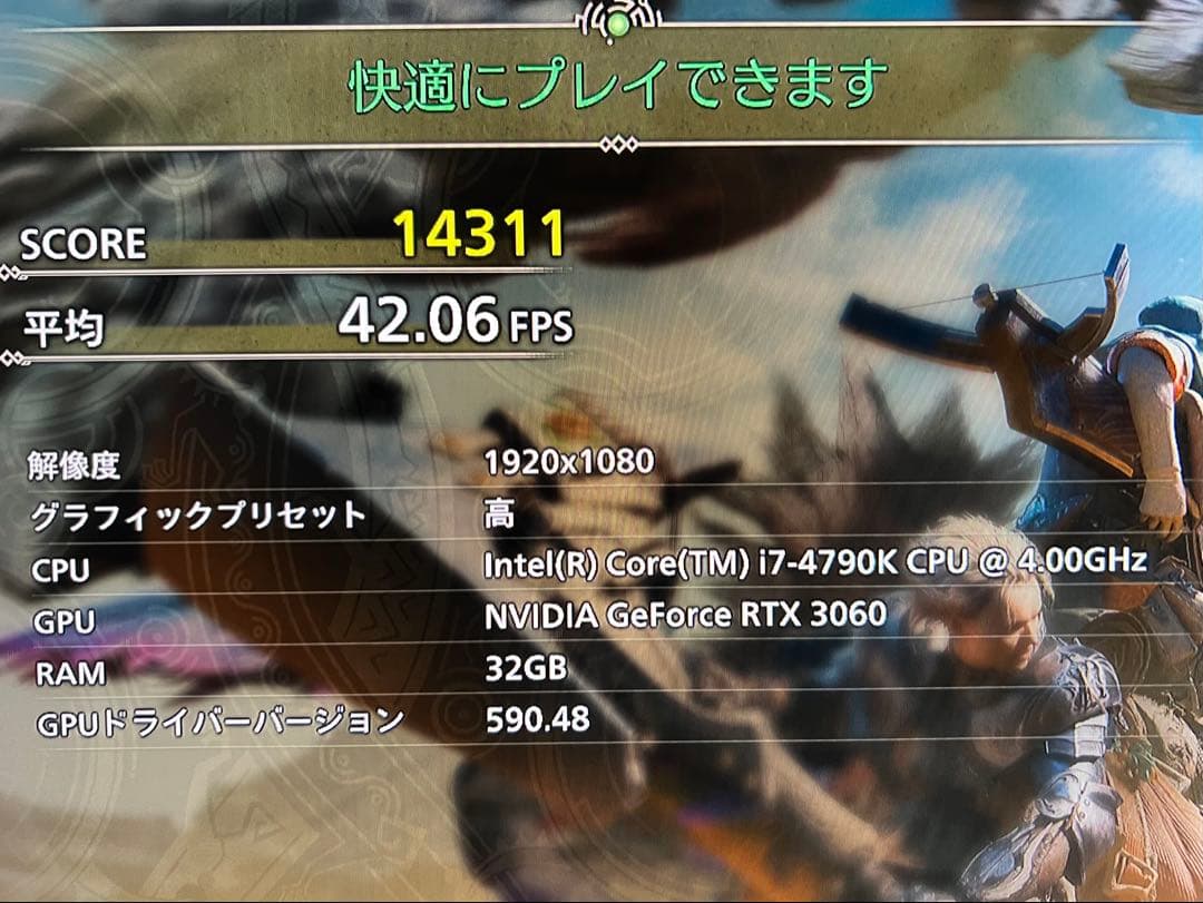 【MHWsベンチ検証済】i7-4790K Z97-PRO Elixir 32GB