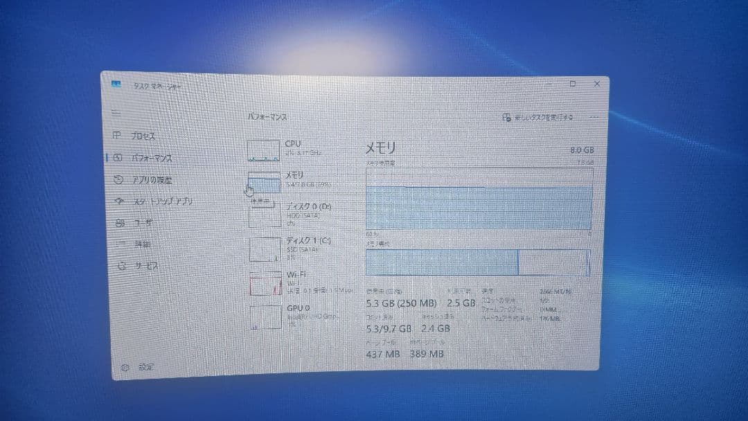 Dell Inspiron 3470 デスクトップPC 本体