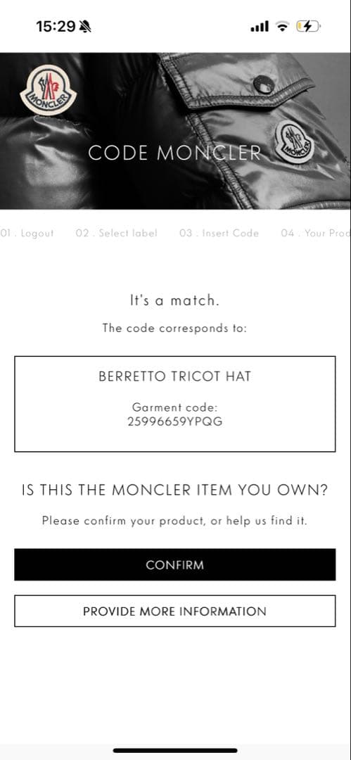 MONCLER モンクレール ニット帽 ビーニー 美品