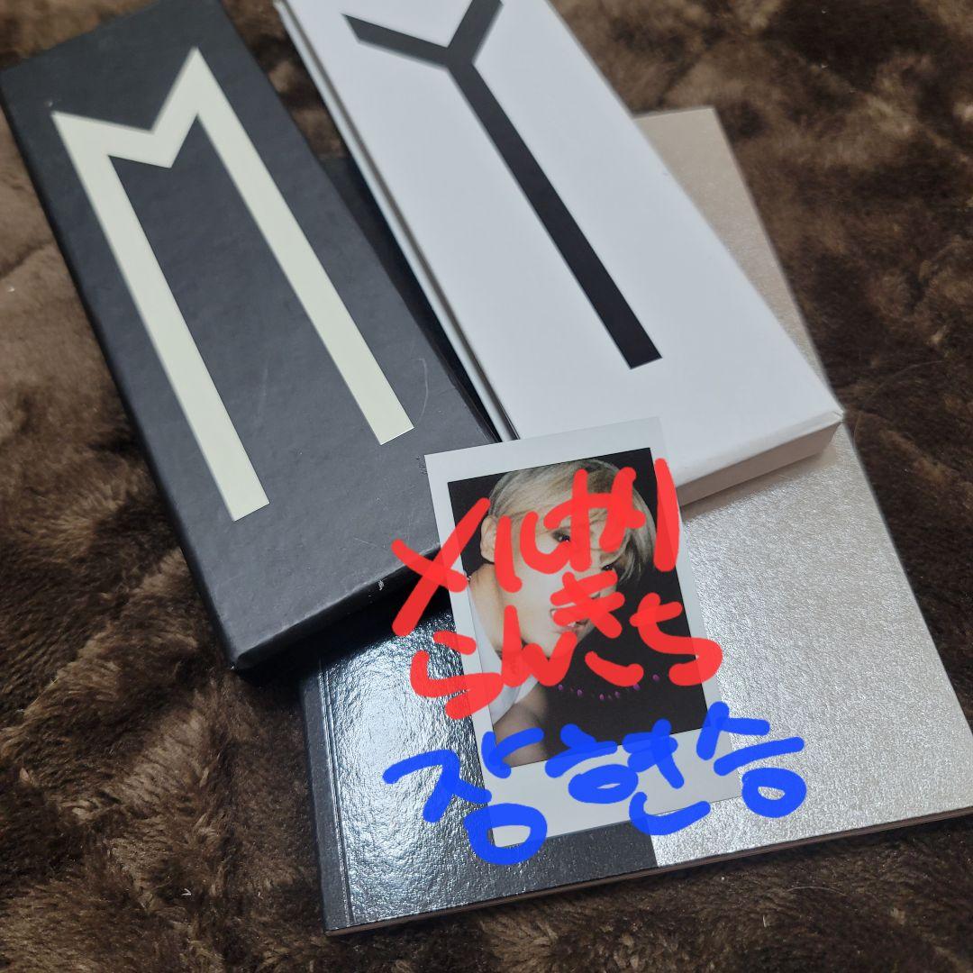 トレカ付き BEAST 8TH MINI ALBUM 장현승 MY CD