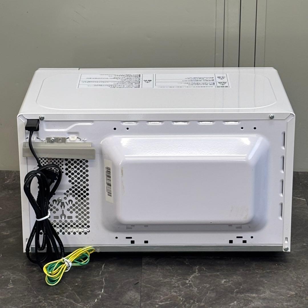 ＊送料込！2024年製YAMAZEN 電子レンジ YRM-HF171（W）