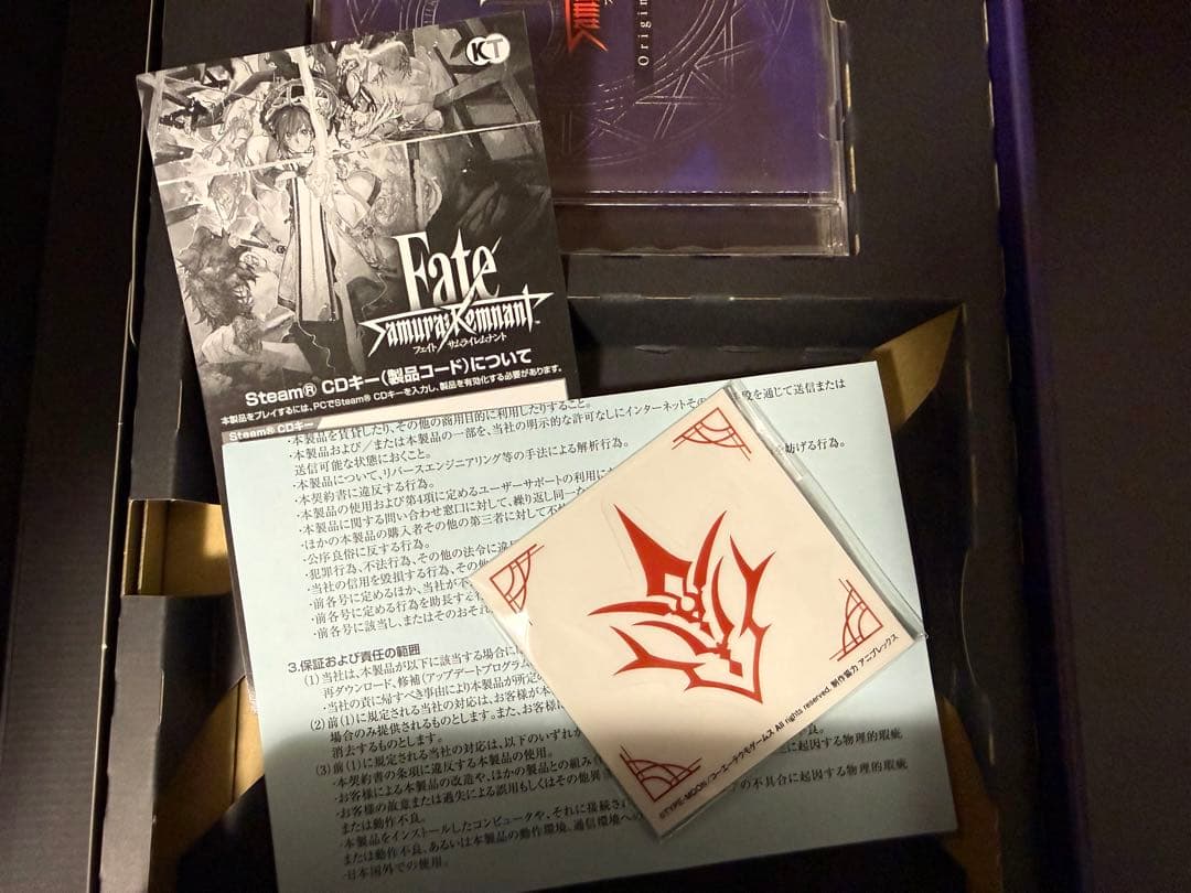 Fate/Samurai Remnant TREASURE BOX 特典