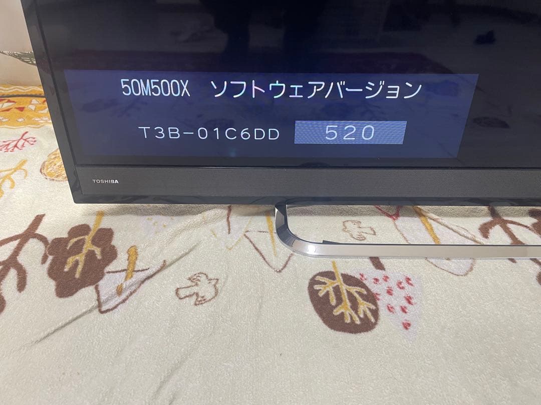 東芝 レグザ TOSHIBA REGZA M500X 50M500X 正常動作品