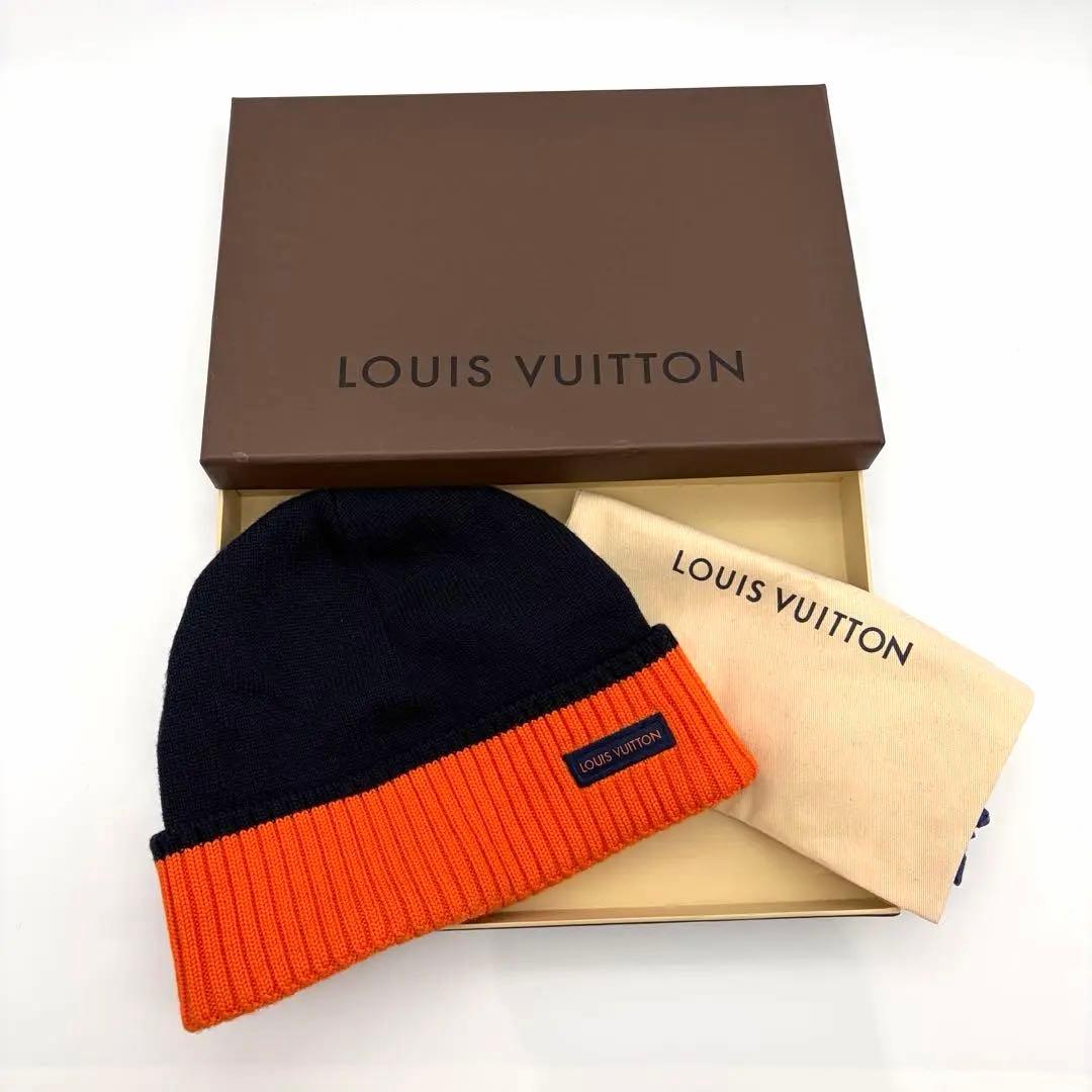 ルイヴィトン Louis Vuittonニット帽 オレンジ ネイビー 2way