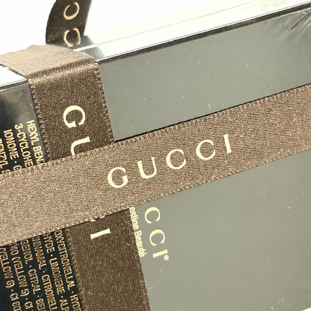 GUCCI 香水 ギルティ ダイヤモンド 限定 EDT 75ml 未開封