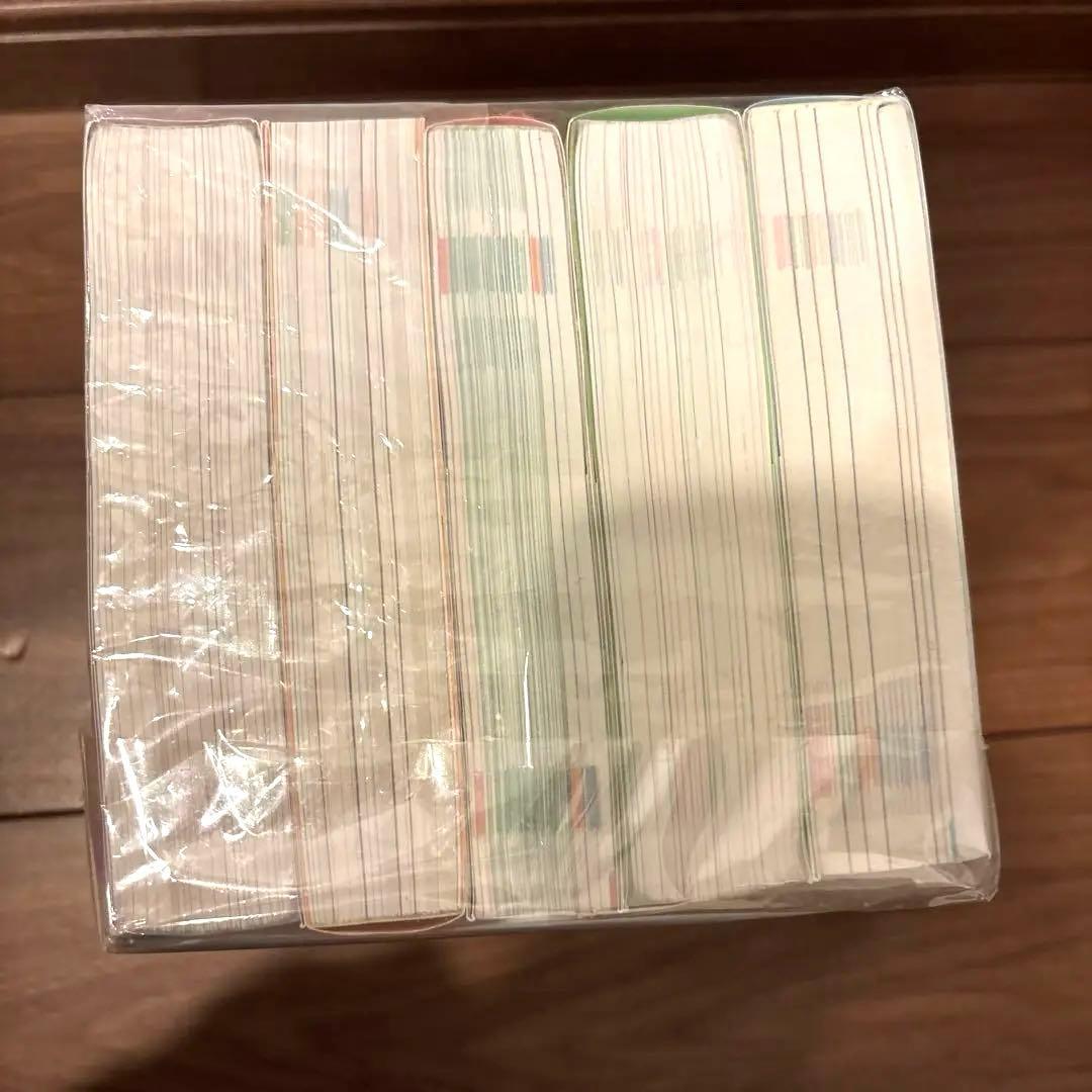 最終値下げ！【美品】わかるをつくる 中学 5教科セット
