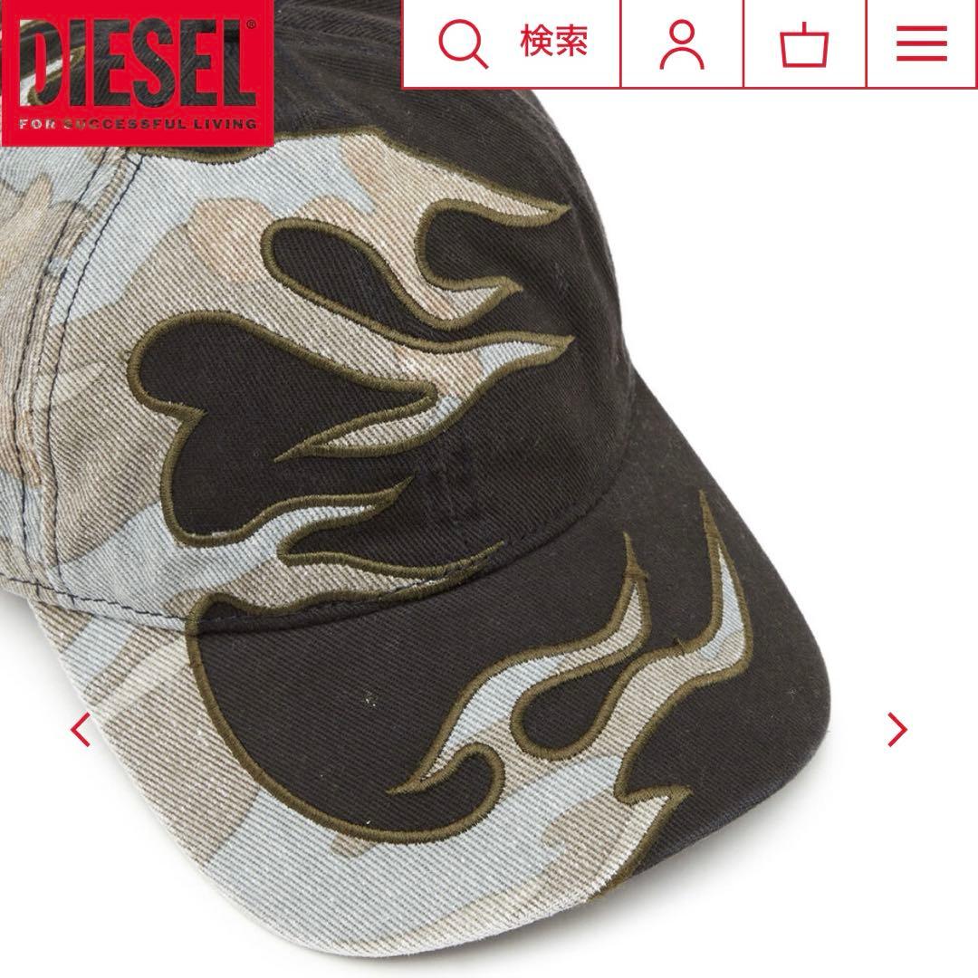 即完 DIESEL ディーゼル キャップ c-flama
