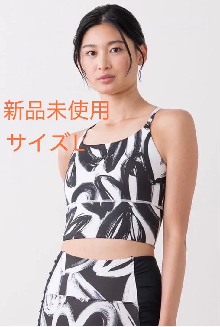 ✲SUKALA 未使用 ハートプリントセパレートブラトップ Lサイズ✲