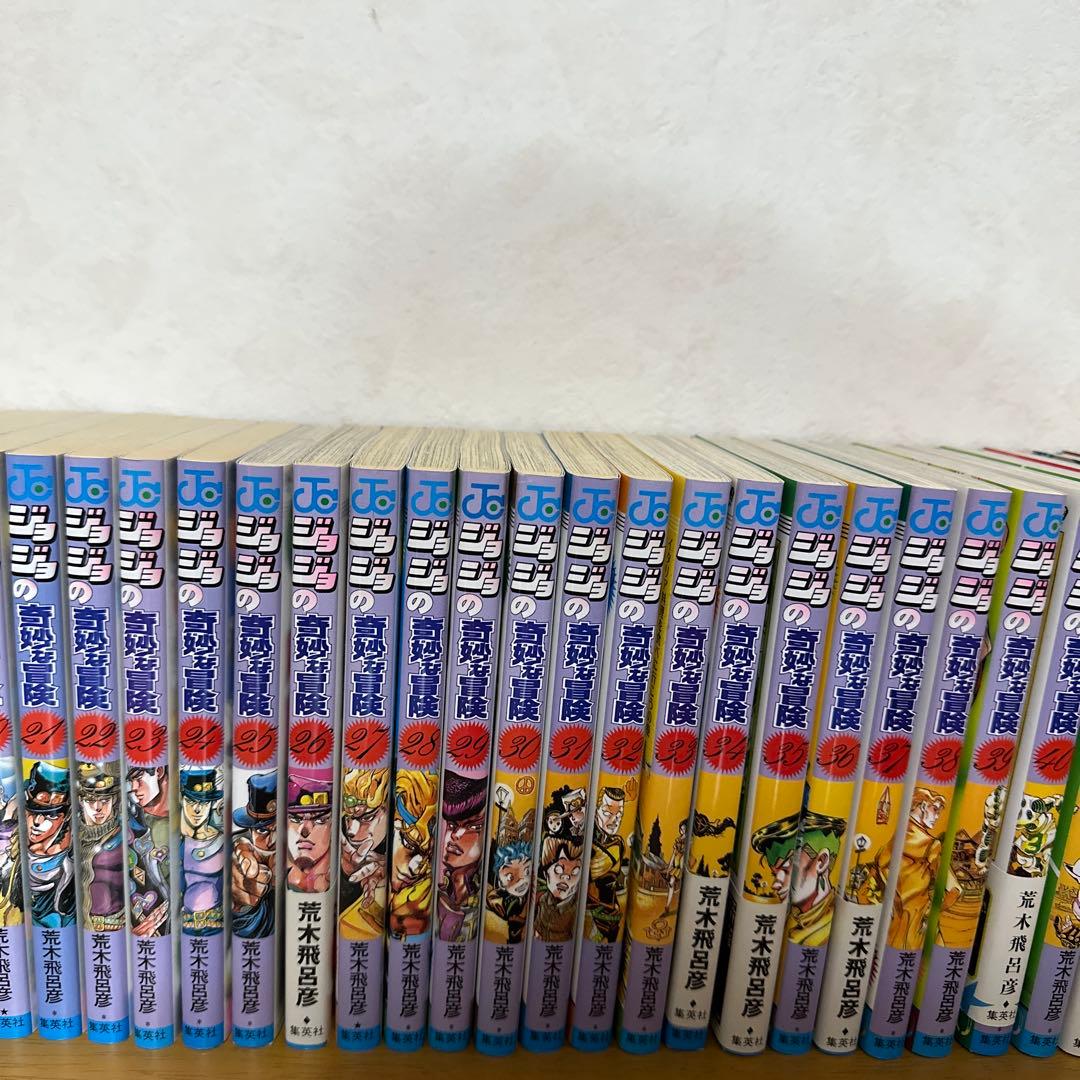 ジョジョの奇妙な冒険 1-63全巻セット