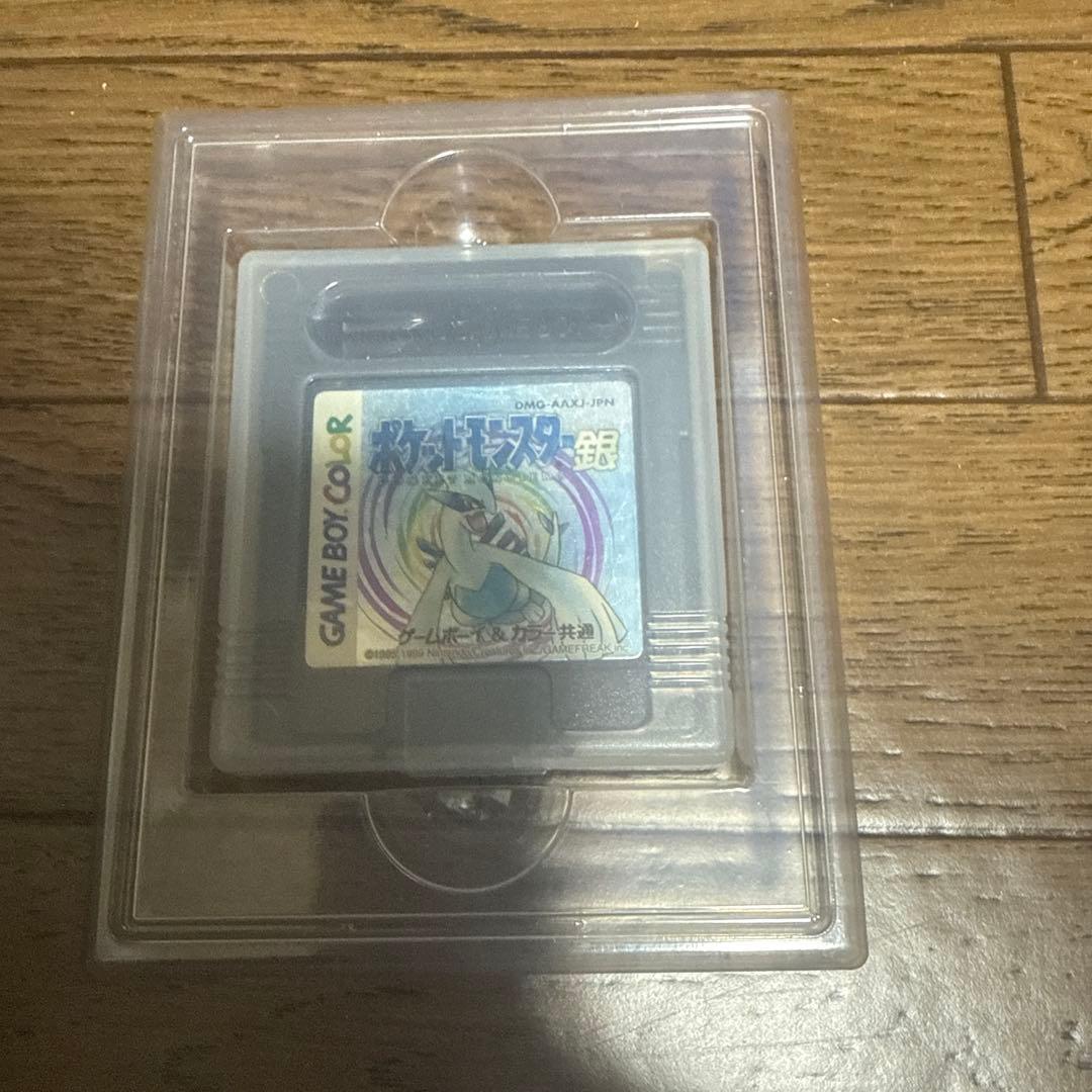 ポケットモンスター 銀・金・クリスタル セット