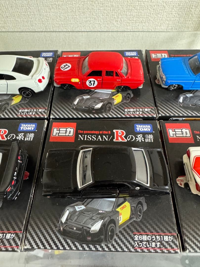 トミカ ニッサン　Rの系譜　6台セット