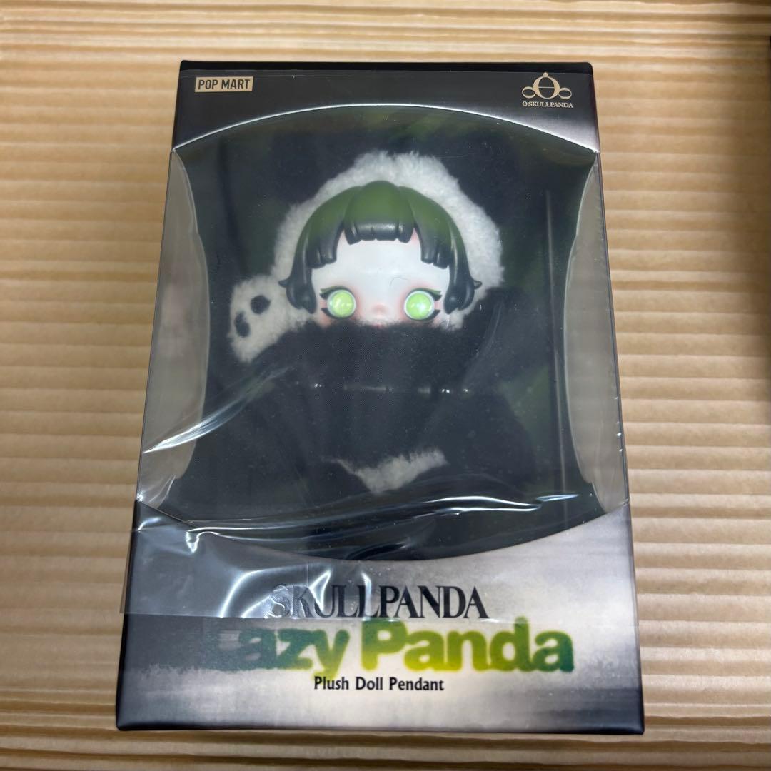 な*き様 【新品】POP MART Skullpanda ぬいぐるみ3種セット