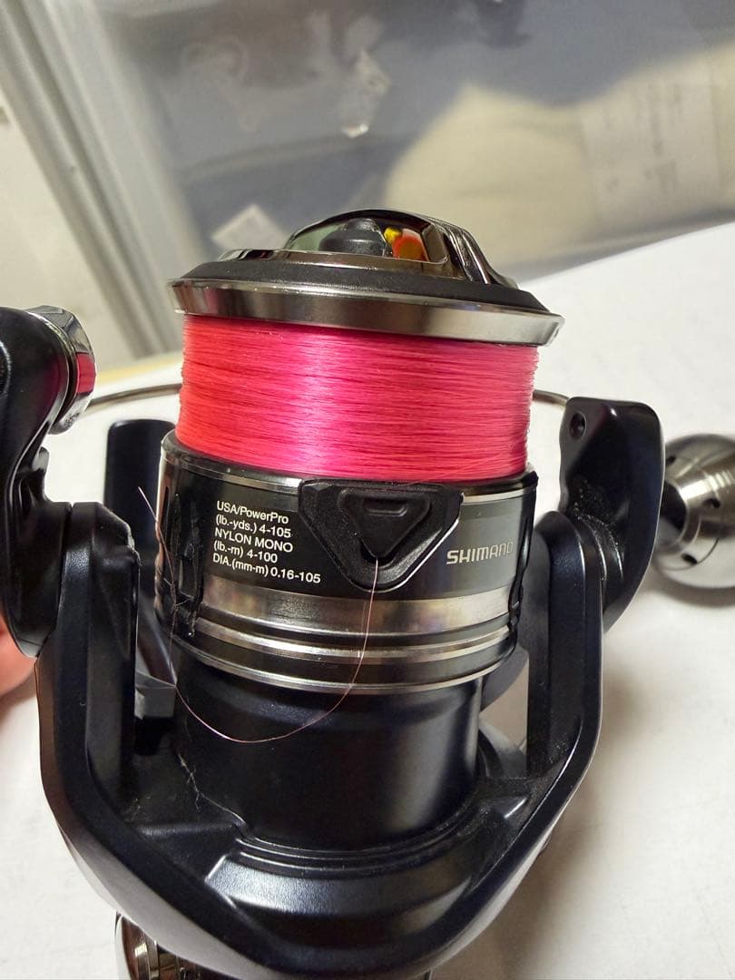 SHIMANO 22ミラベルC2000S ゴメクサスハンドル