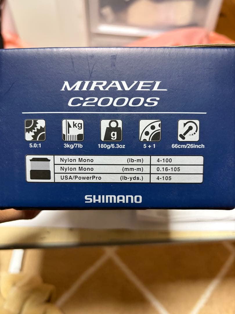 SHIMANO 22ミラベルC2000S ゴメクサスハンドル