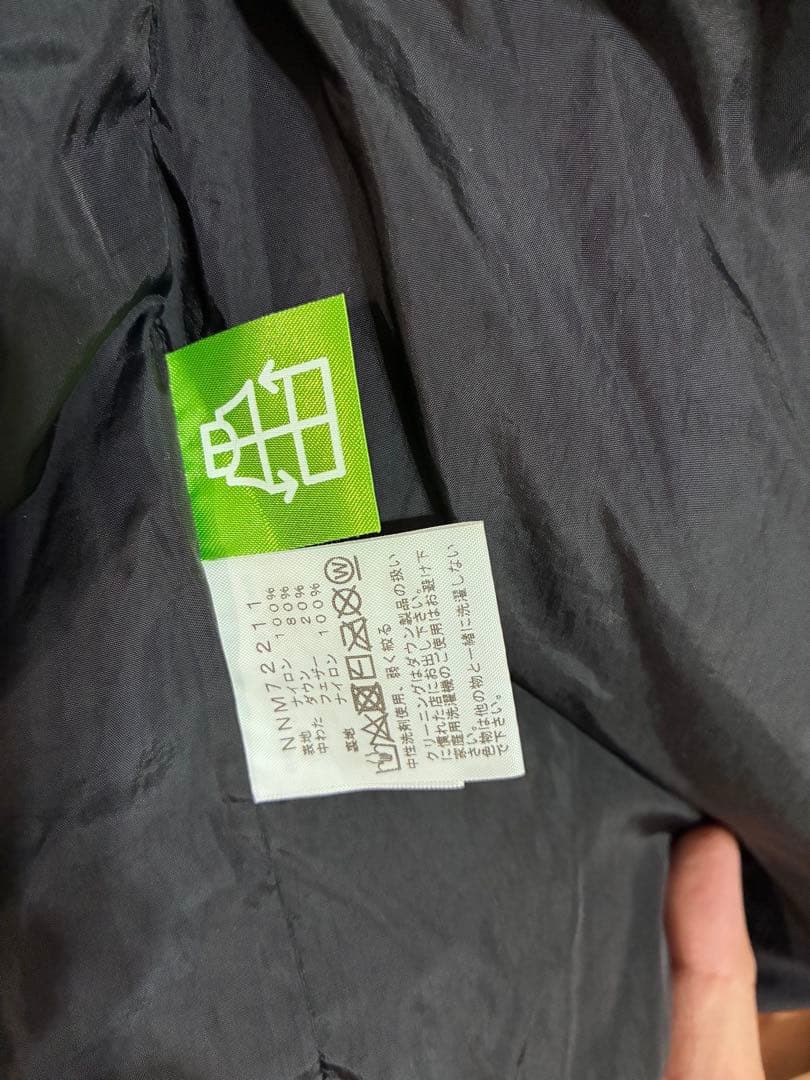 価格交渉OK！THE NORTH FACE 黒 ヌプシ ブランケット XXL