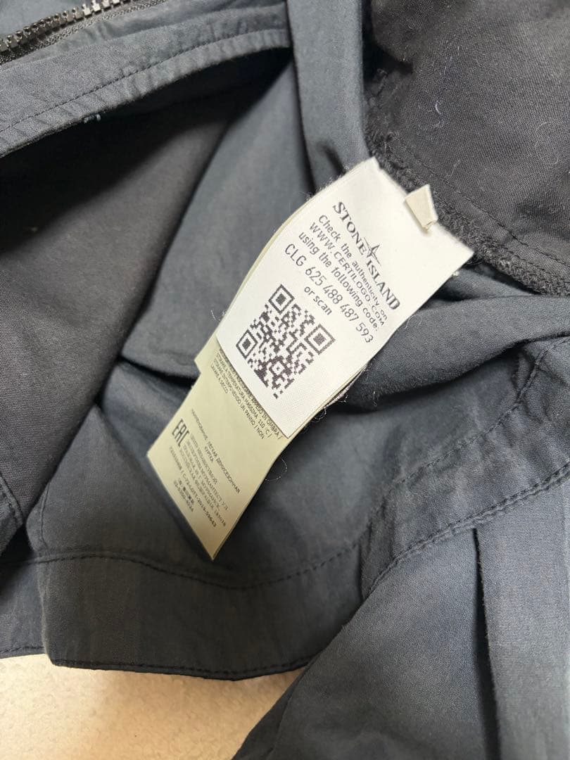 正規品 ストーンアイランド ダブルジップ ジャケット