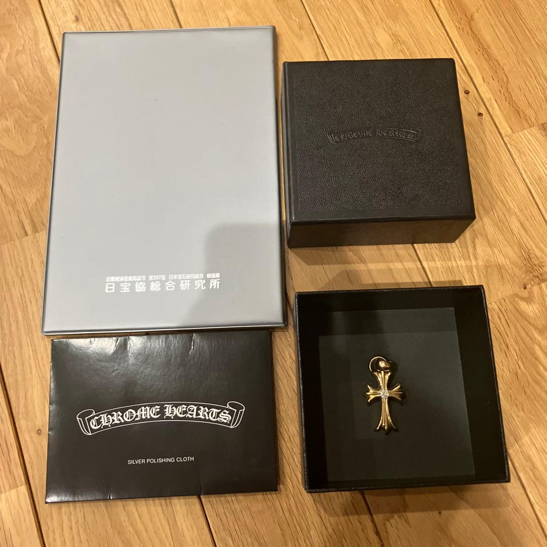 クロムハーツ　金スモールCHクロスペンダントトップ天然ダイヤモンド(鑑定書付き)