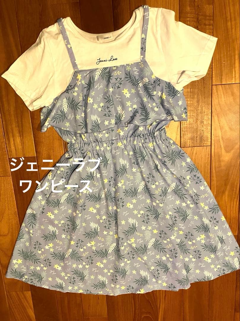 夏服まとめ売り　女の子向け　160センチ　21点