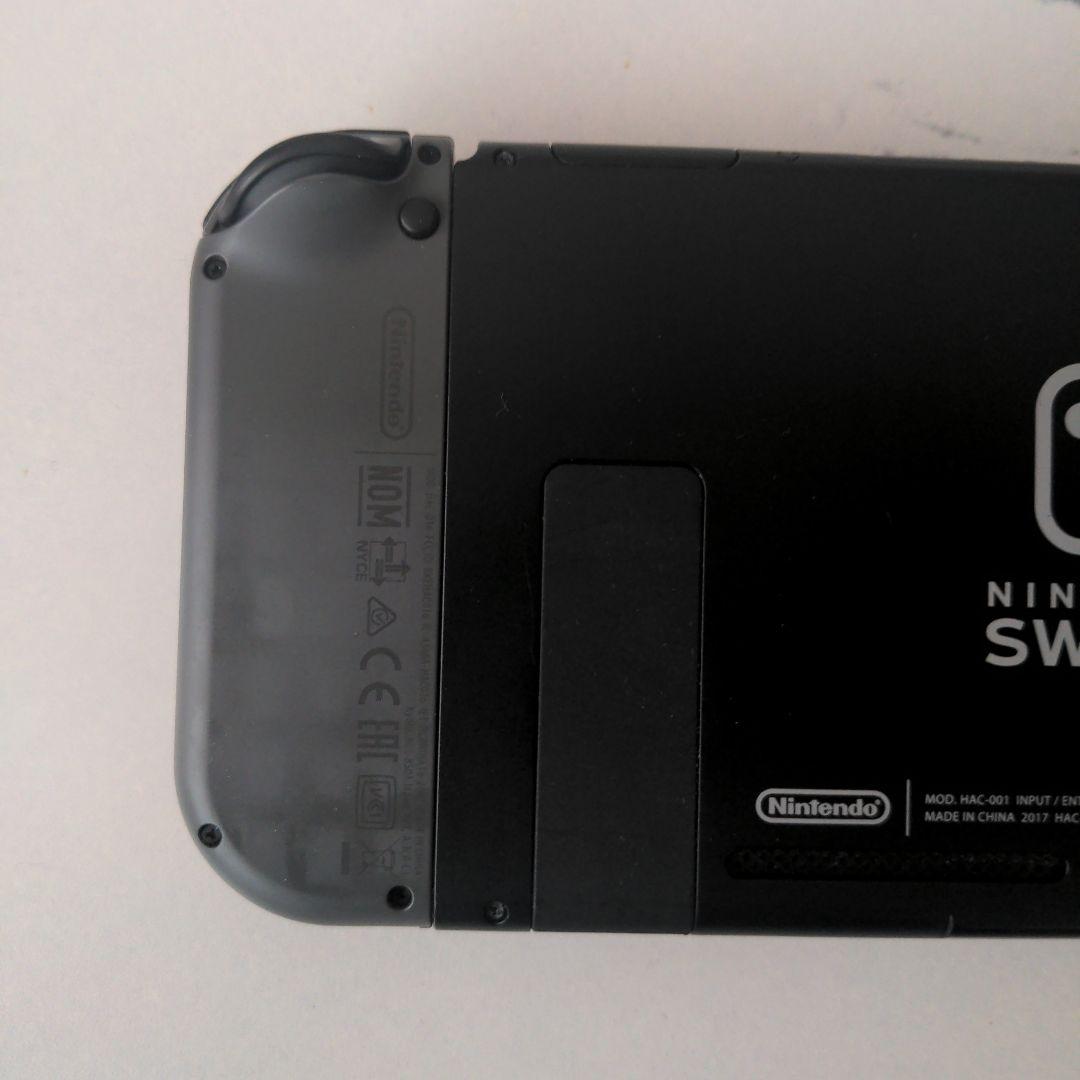 Nintendo　Switch本体セット　グレー　箱無し　美品