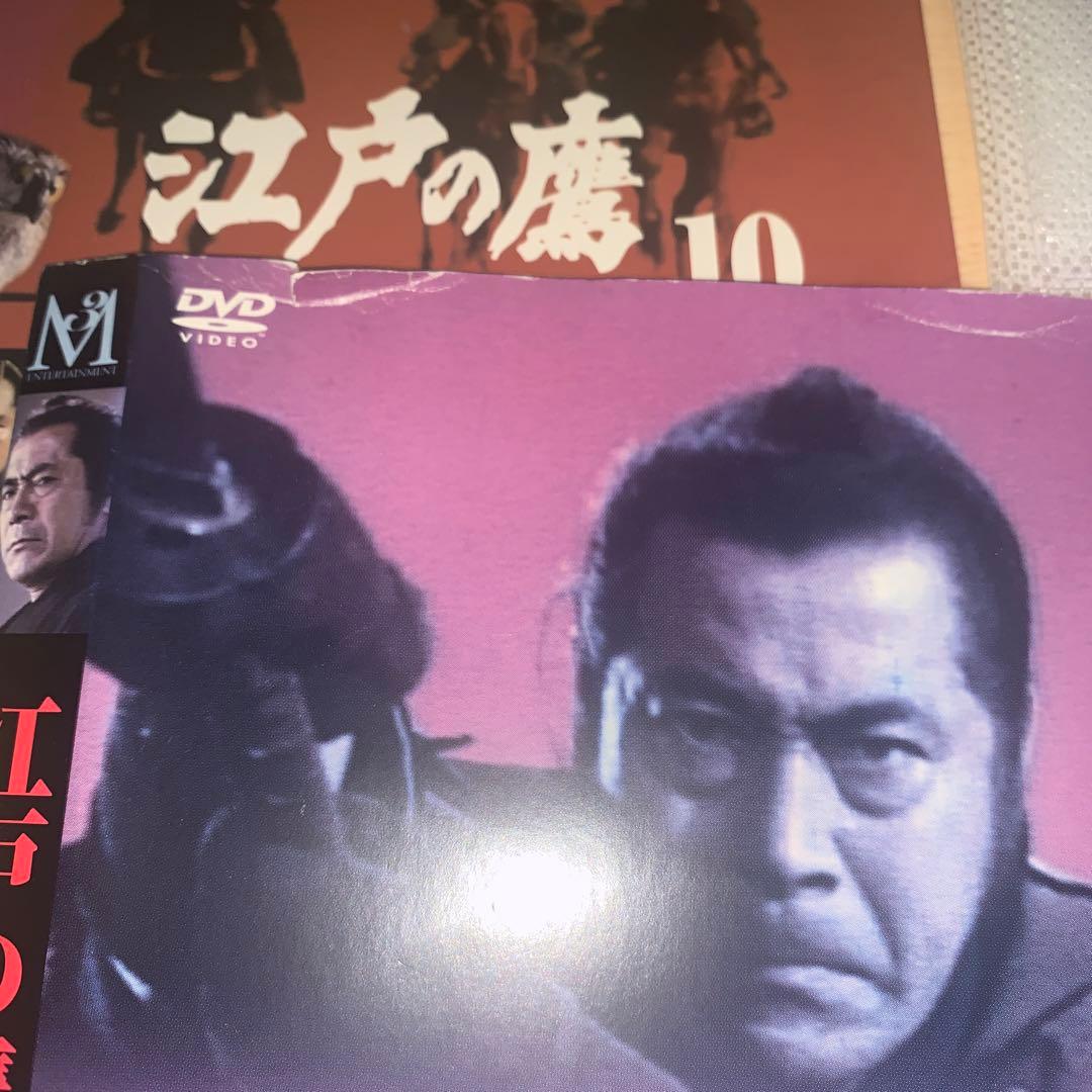 江戸の鷹 DVD 1~10全巻セット