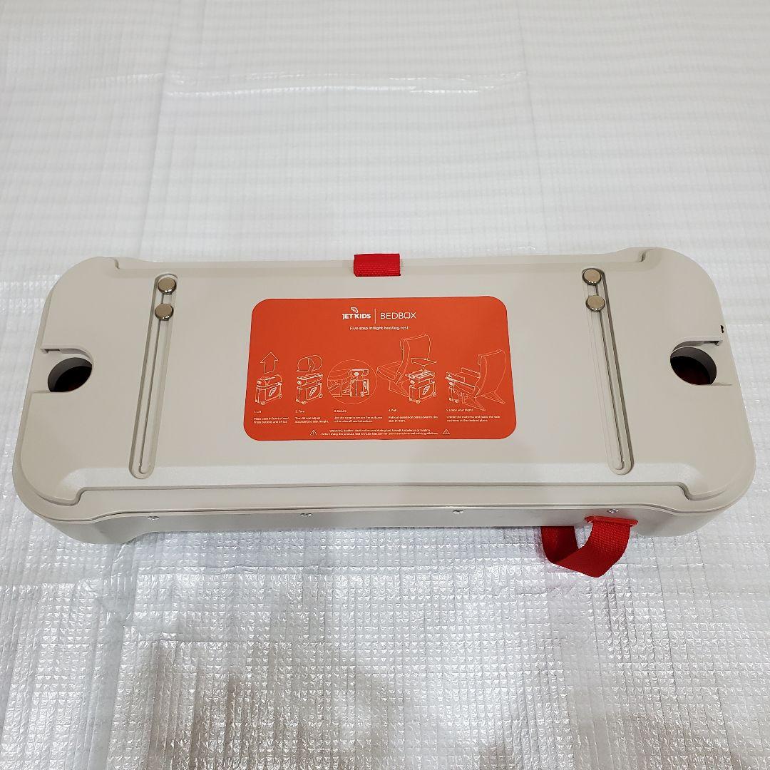 JETKIDS BEDBOX グレー STOKKE