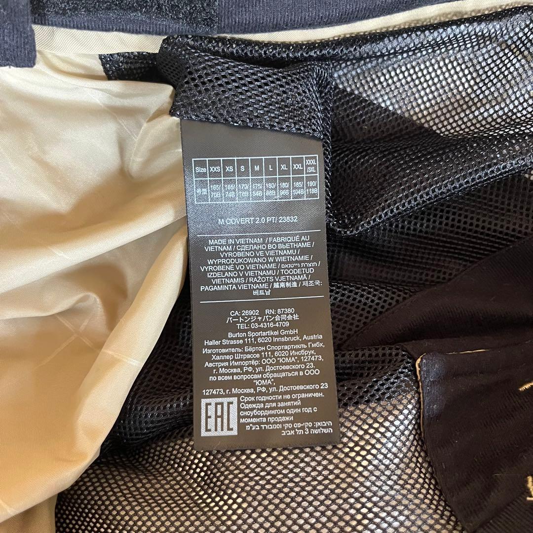BURTON COVERT 2.0 コバート スノーボードウエア メンズ 3XL