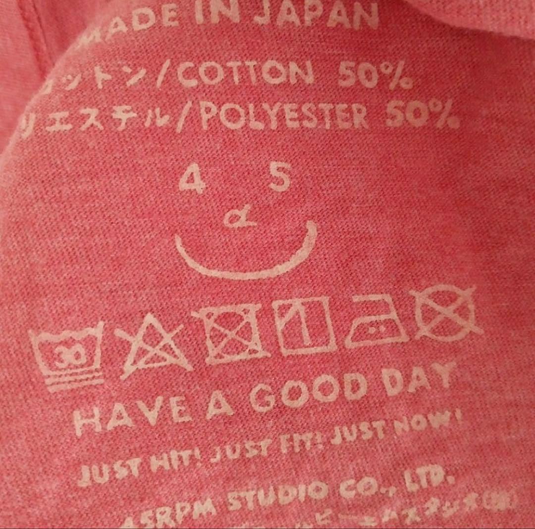 専用45R 45rpm 天竺のビックスリットTシャツ