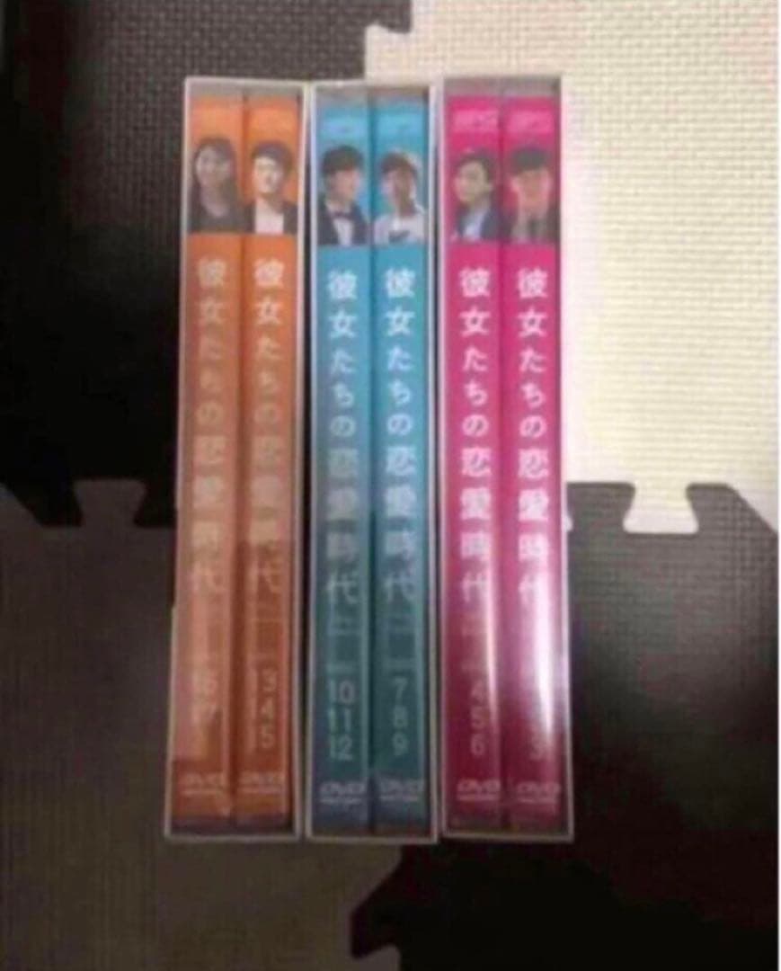中国ドラマ DVD セル品 彼女たちの恋愛時代 DVD-BOX1、2、3