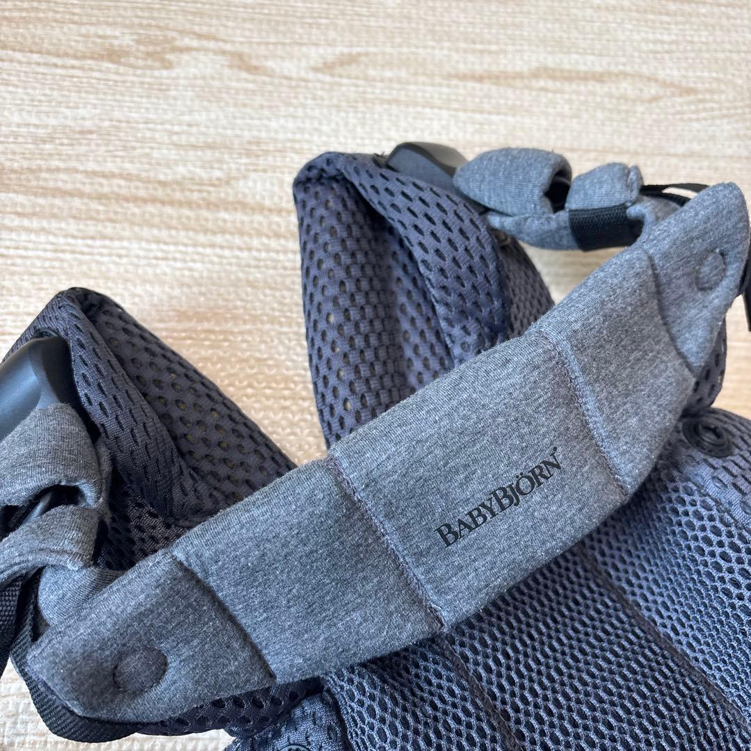 《美品》BabyBjörn Harmony 抱っこひも ダークグレー