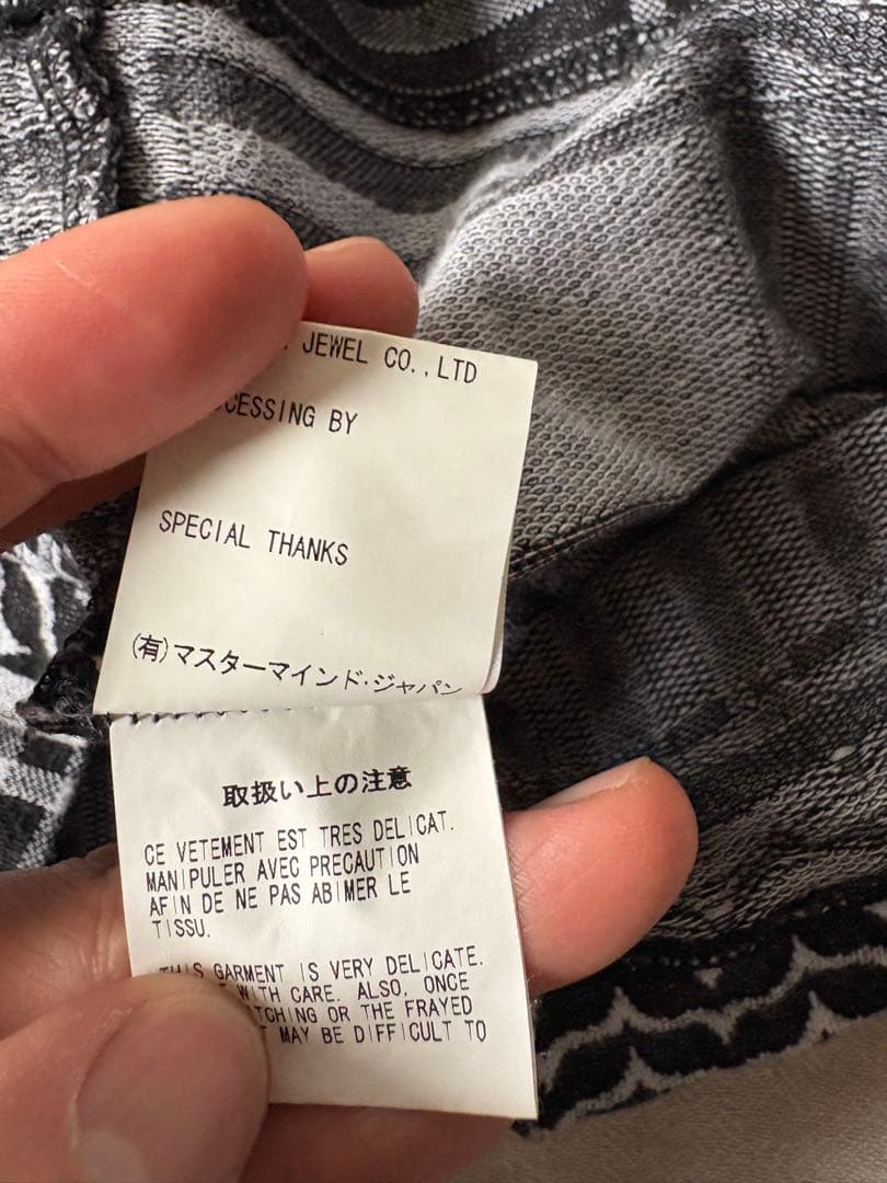 mastermind JAPAN Tシャツ ドクロ　レイヤード　フリンジ M