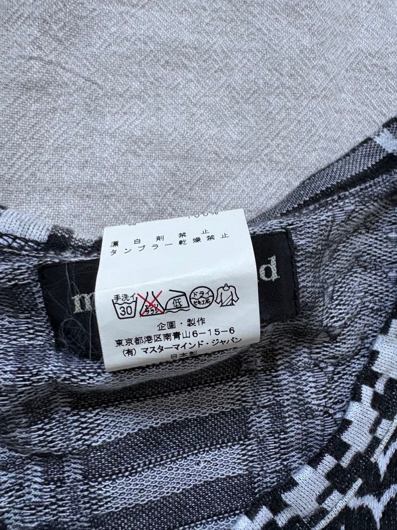 mastermind JAPAN Tシャツ ドクロ　レイヤード　フリンジ M