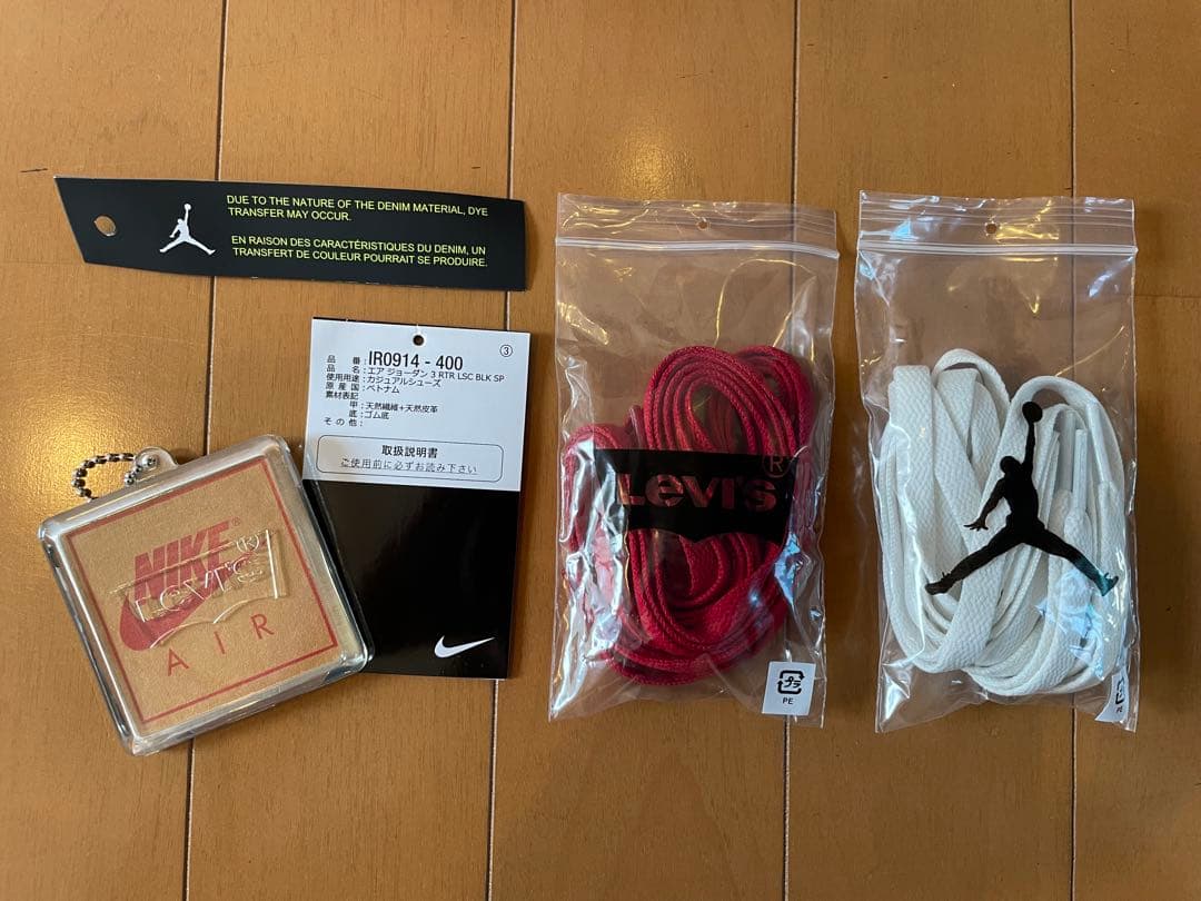 Levi's × Nike Air Jordan 3 美品 28センチ 一度着用