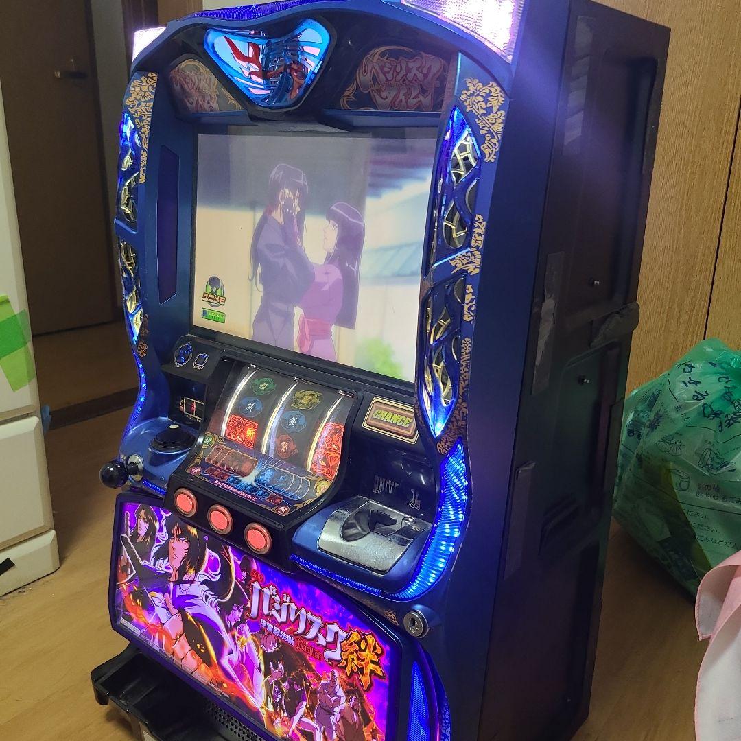 ジャンク初代バジリスク絆