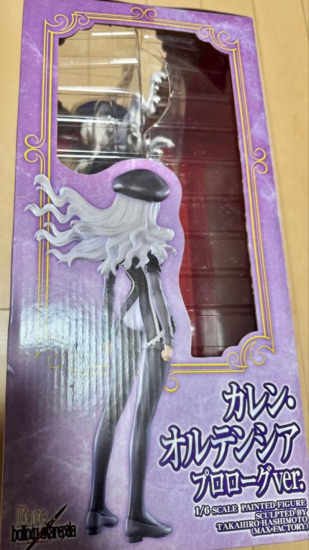 【未開封品】Fate/hollow ataraxia　1/6カレン・オルテンシア