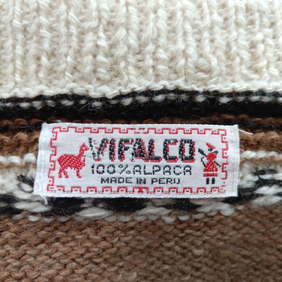 VIFALCO　カーディガン　レトロ　風景画　アルパカ100%　ペルー産　白　茶