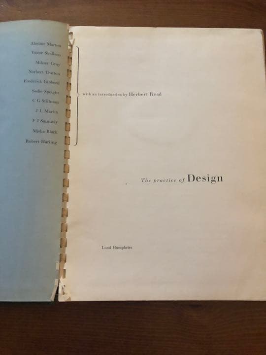 アート・デザイン・音楽 The practice of design by Herbert Read