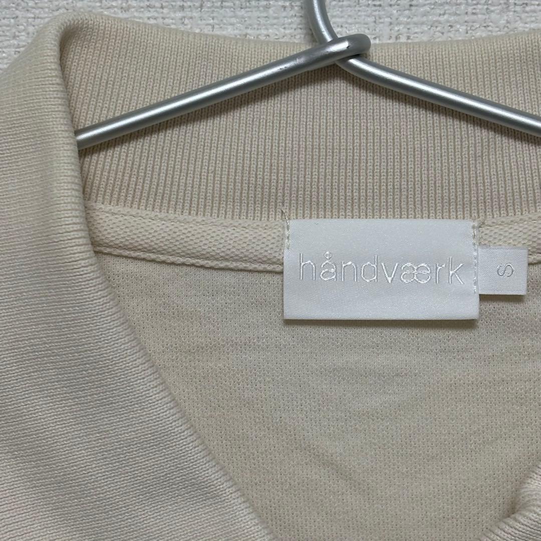 【håndværk】半袖ピケポロシャツ【handvaerk】
