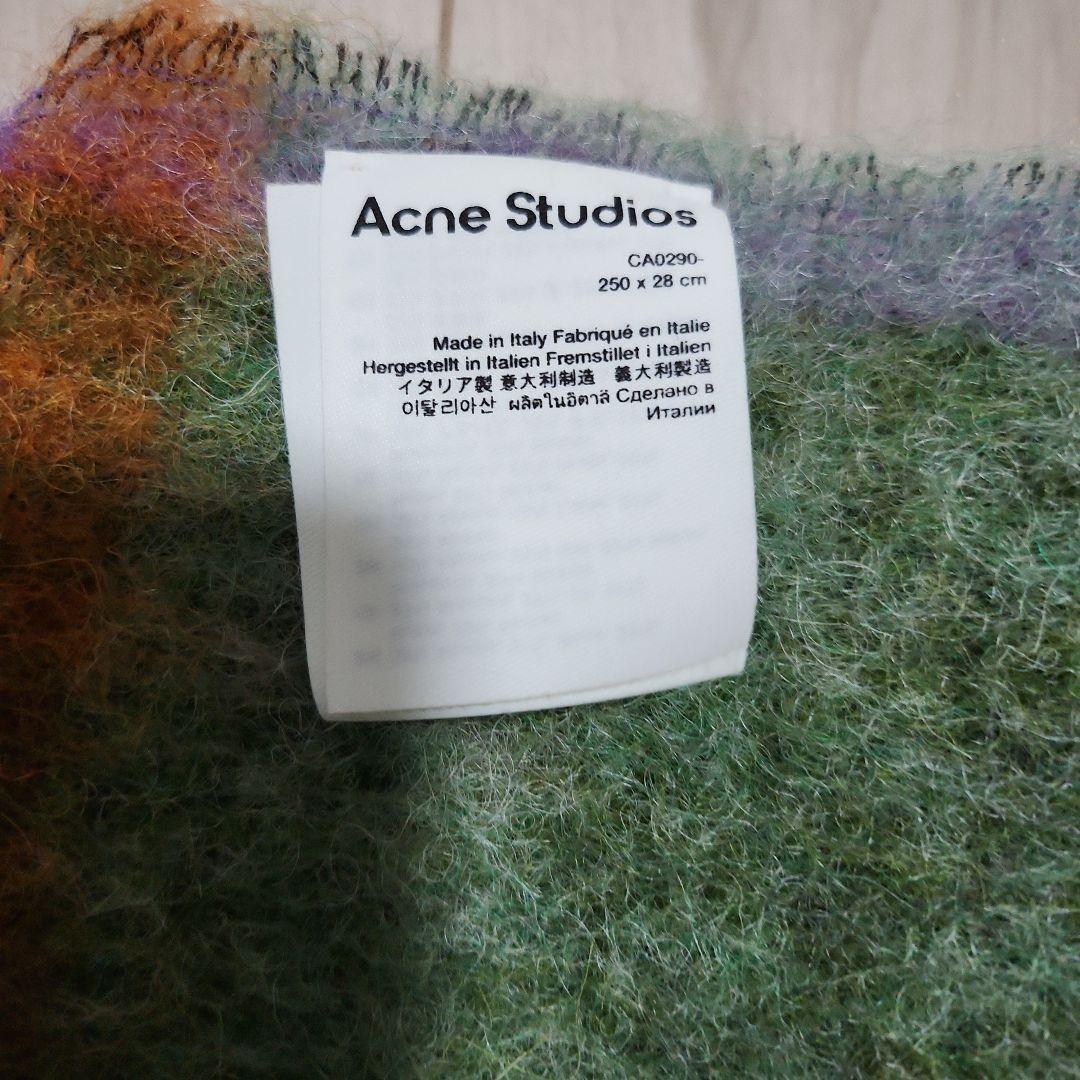 Tak3 Acne Studios グリーンウールモヘアストール