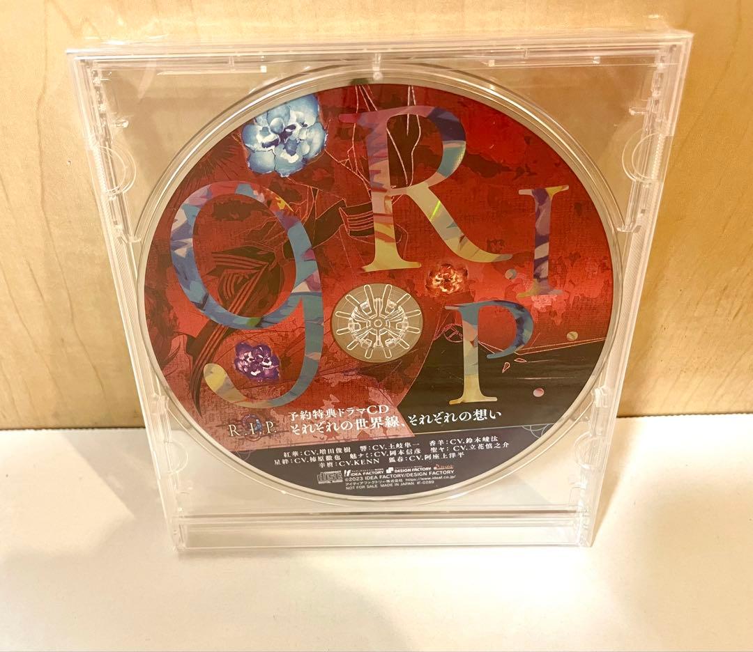 9 R.I.P. 限定版 新品未使用品