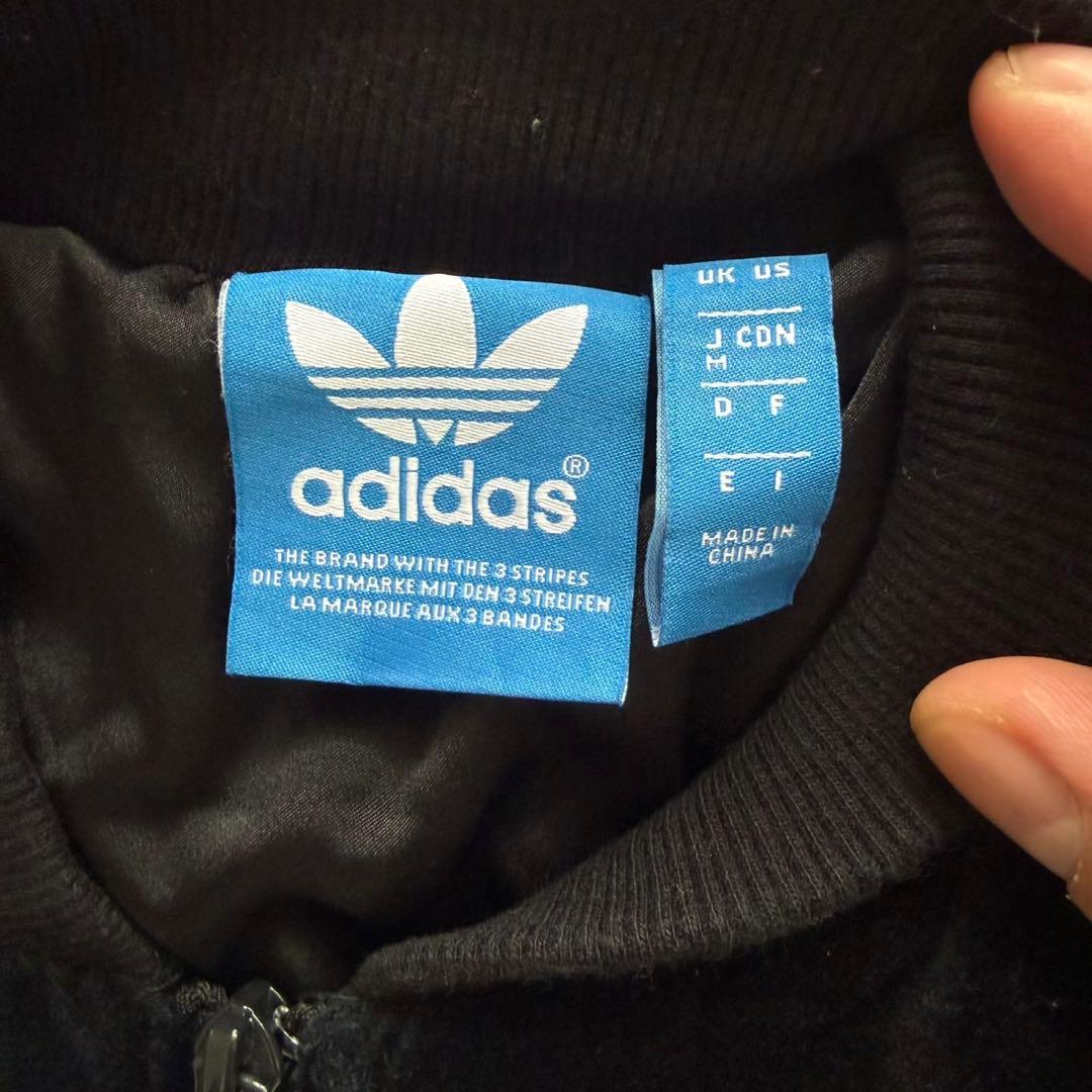 adidas ベルベット ブラック ジャケット M