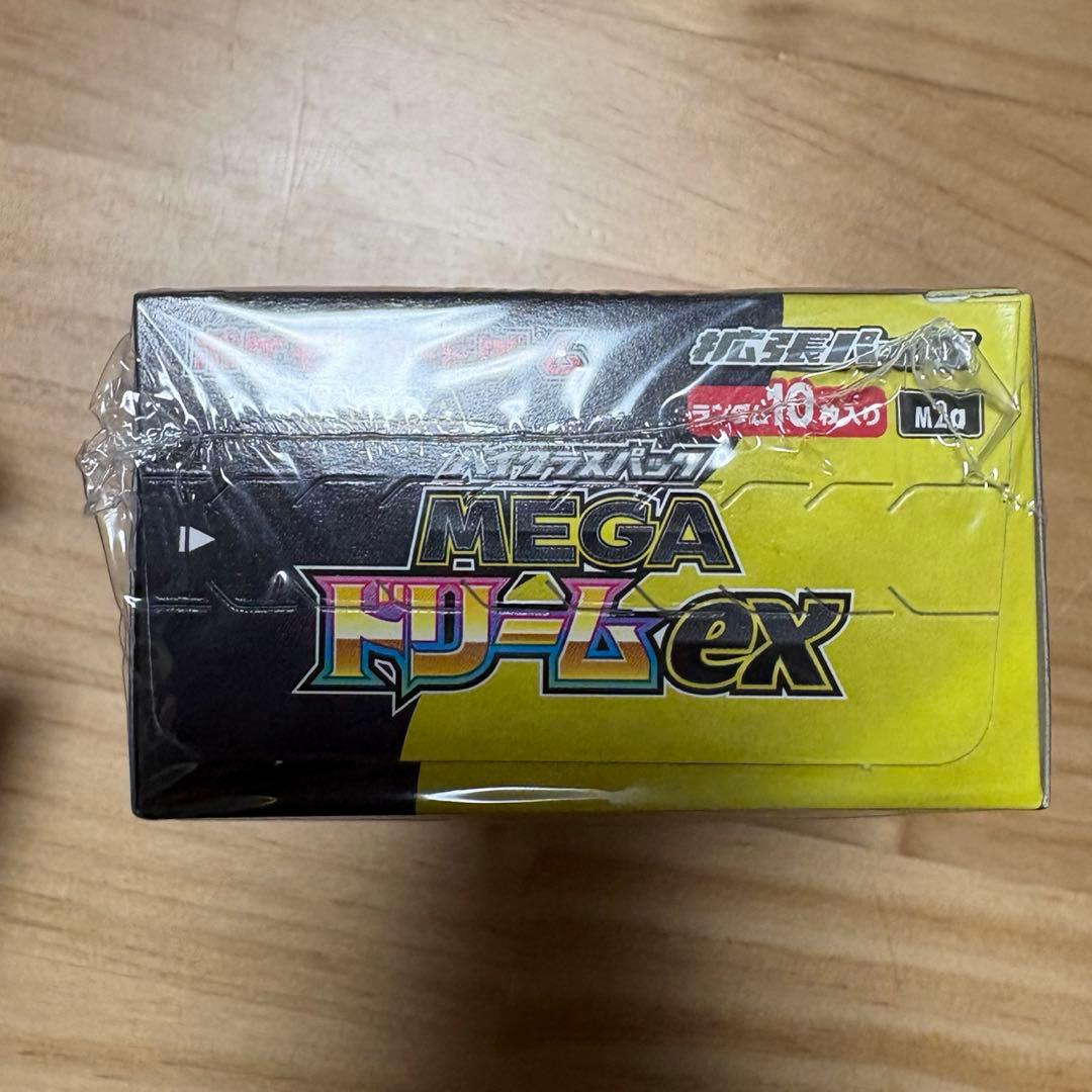 ポケモンカードBOX メガドリームex シュリンク付き　1BOX