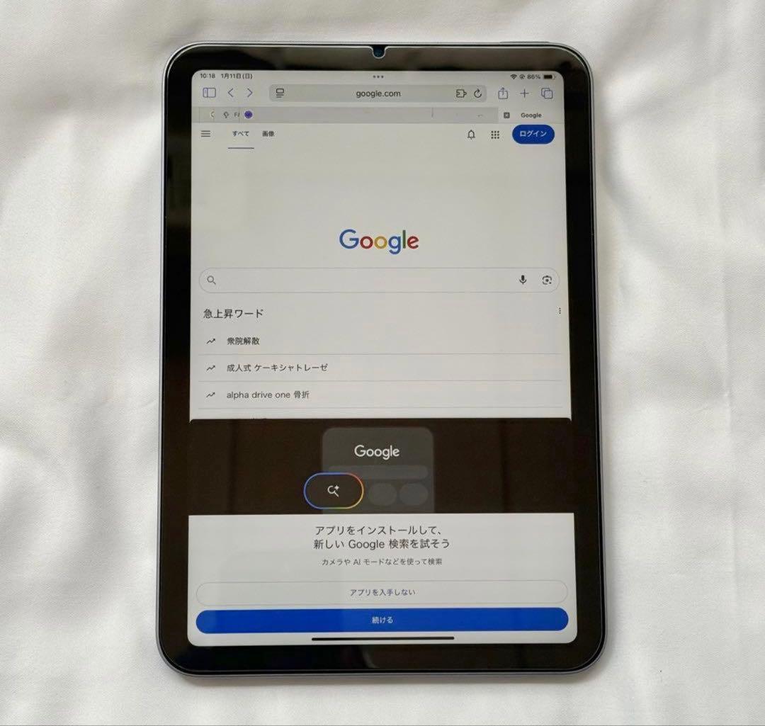 Apple iPad 6シルバー 本体